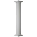 Round Columns - Non-Tapered